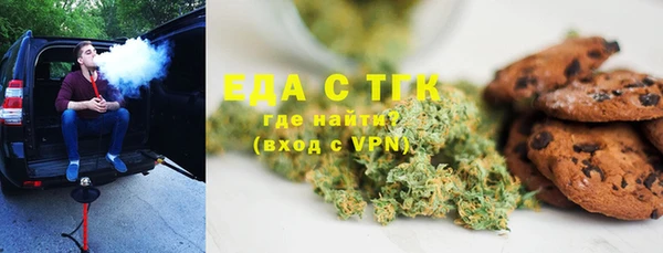 дмт Аркадак