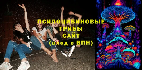 кокаин премиум Баксан