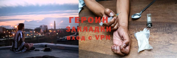 дмт Аркадак