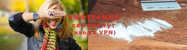кокаин премиум Баксан