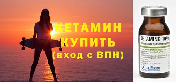 марихуана Балахна