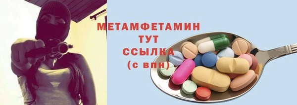 дмт Аркадак