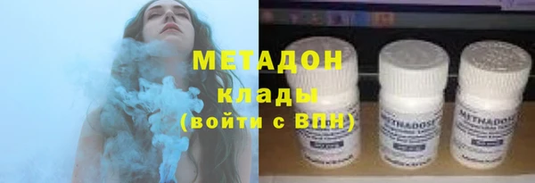 дмт Аркадак