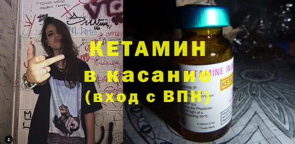 эйфоретик Армянск