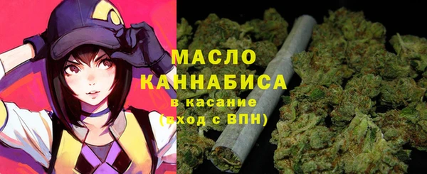 эйфоретик Армянск