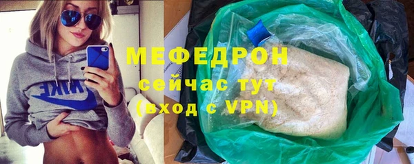 винт Арсеньев