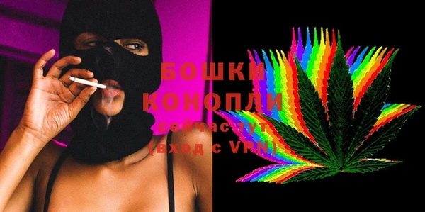 эйфоретик Армянск