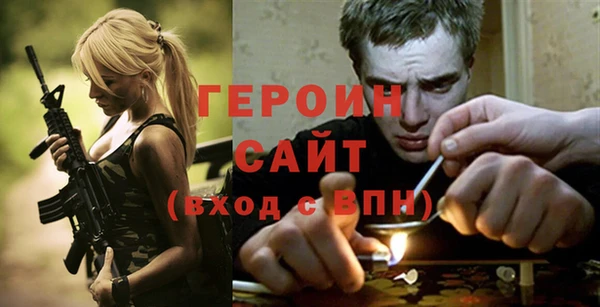 винт Арсеньев