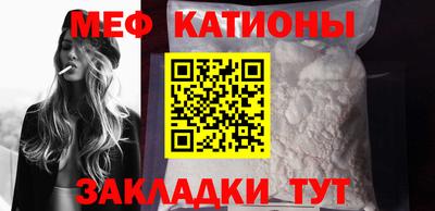 дживик Ярцево