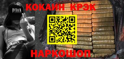 спиды Ярославль