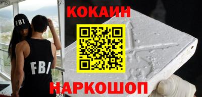 дживик Ярцево
