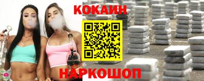 спиды Ярославль