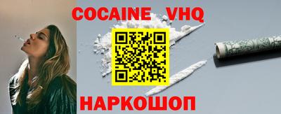 марки nbome Янаул