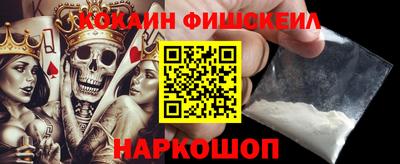 спиды Ярославль