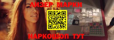 дживик Ярцево