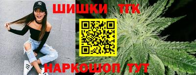 марки nbome Янаул