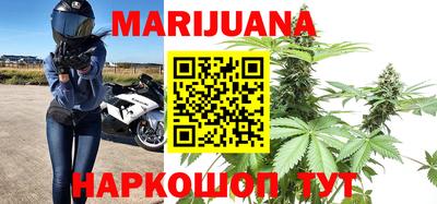 дживик Ярцево