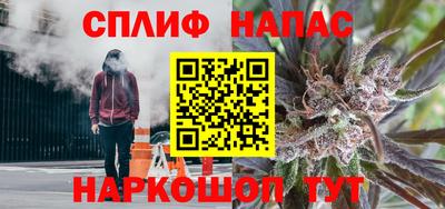 дживик Ярцево