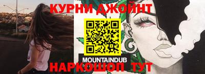 дживик Ярцево
