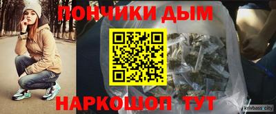 дживик Ярцево
