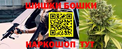 дживик Ярцево