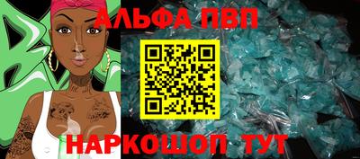 дживик Ярцево