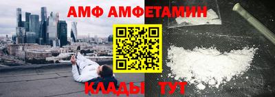 спиды Ярославль
