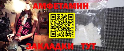 марки nbome Янаул