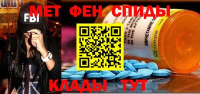 дживик Ярцево