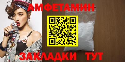 марки nbome Янаул