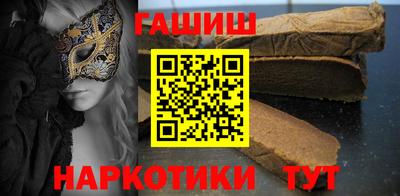 дживик Ярцево