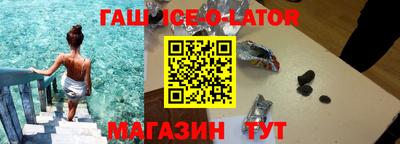 спиды Ярославль