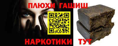 спиды Ярославль