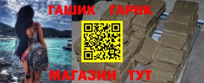 спиды Ярославль