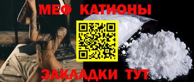 дживик Ярцево